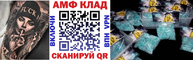 кракен   купить  сайты  Порхов  Amphetamine 98% 