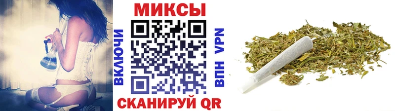 БУТИРАТ буратино  цена   блэк спрут   Порхов 