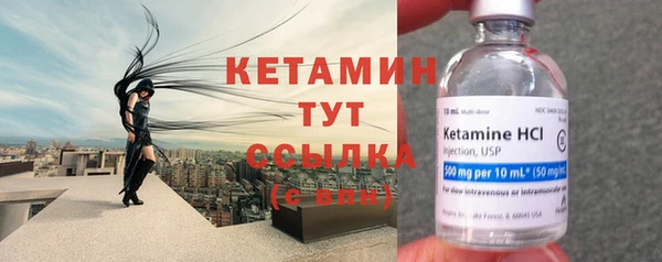 марки lsd Пересвет