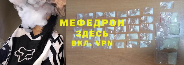 дистиллят марихуана Пестово