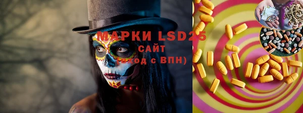 дистиллят марихуана Пестово