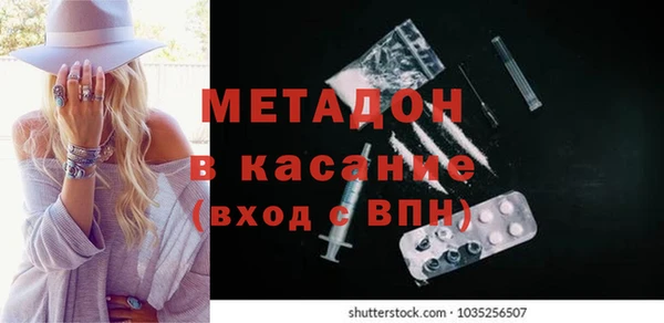 марки lsd Пересвет