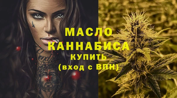 марки lsd Пересвет