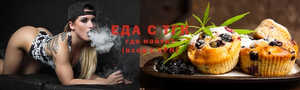 марки lsd Пересвет