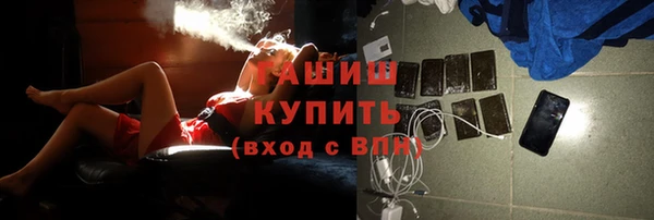 марки lsd Пересвет