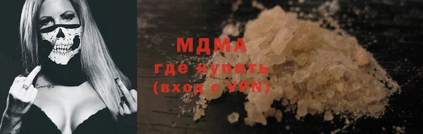 марки lsd Пересвет