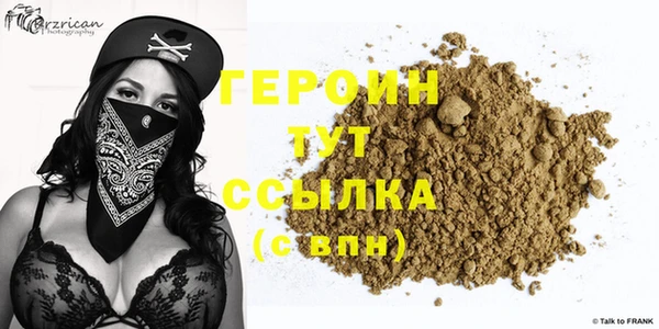 дистиллят марихуана Пестово
