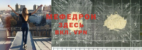 марки lsd Пересвет