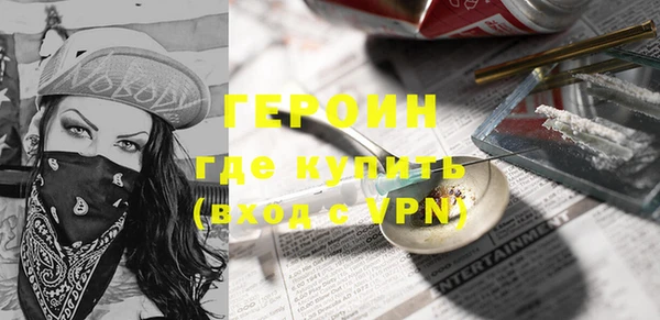 таблы Грязовец