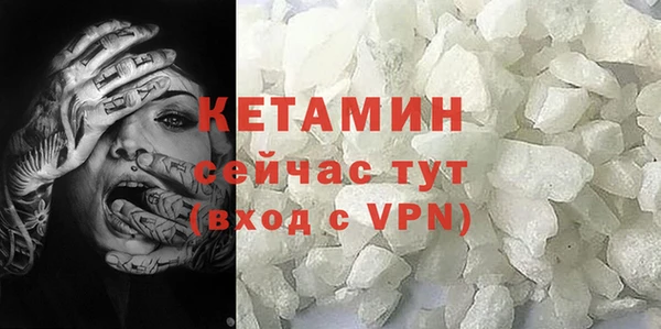 марки lsd Пересвет