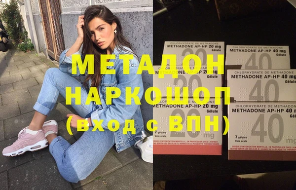 марки lsd Пересвет