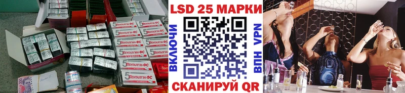 ЛСД экстази ecstasy  Порхов 